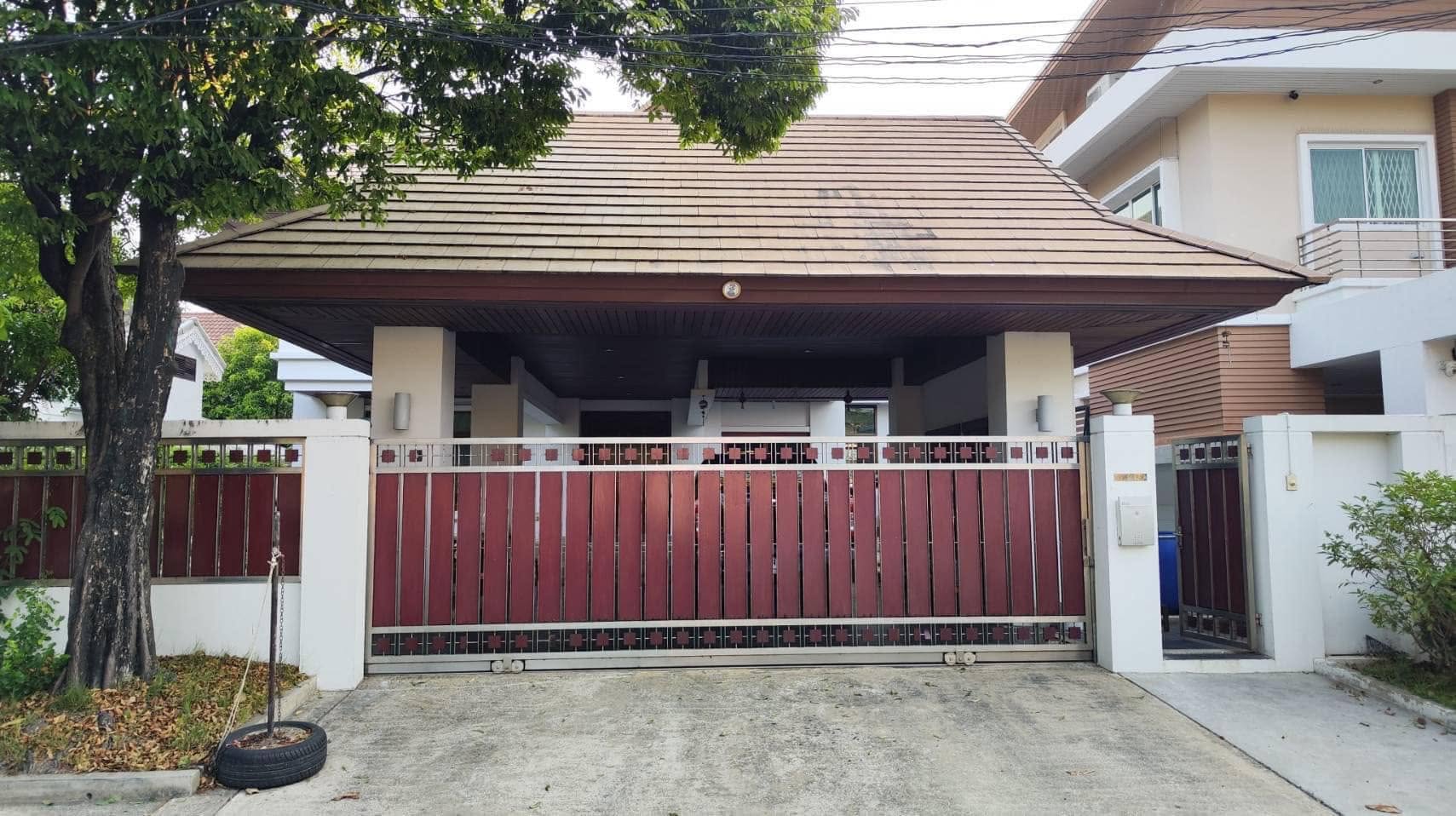 ขายบ้านหรูหลังใหญ่