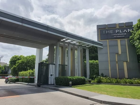 The Plant Exclusique พัฒนาการ ซอยพัฒนาการ 38 